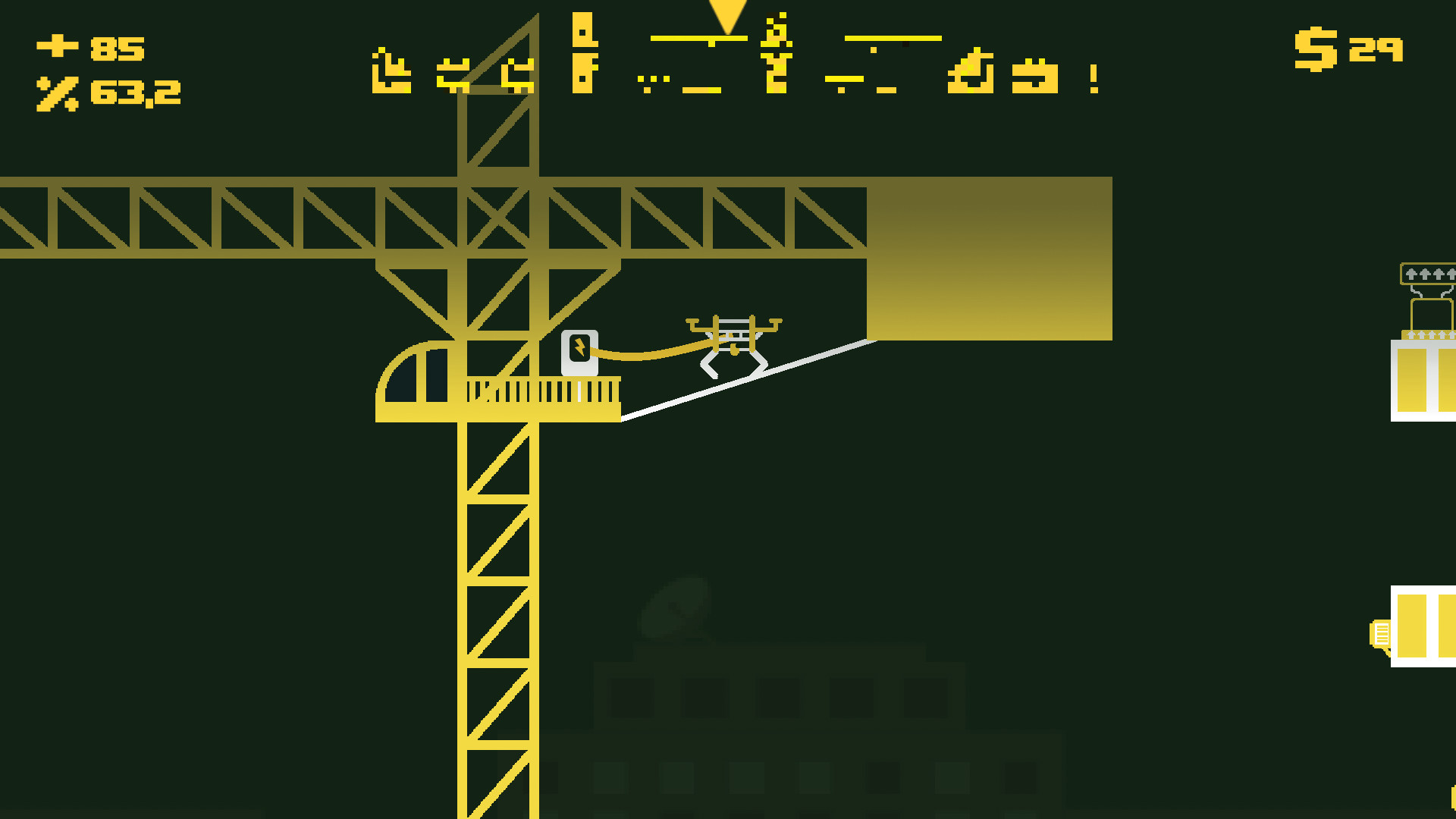Supfly Delivery Simulator screenshot 7
