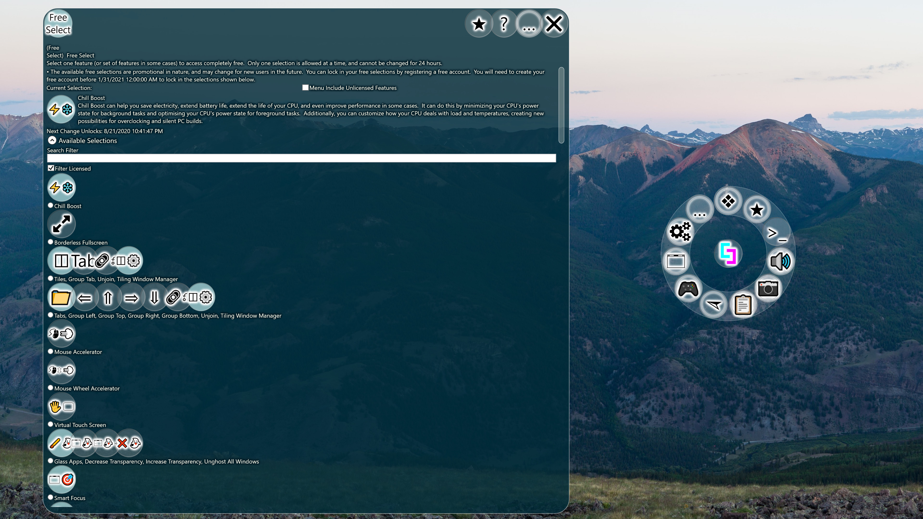 Simplode Suite - Free Select screenshot 1