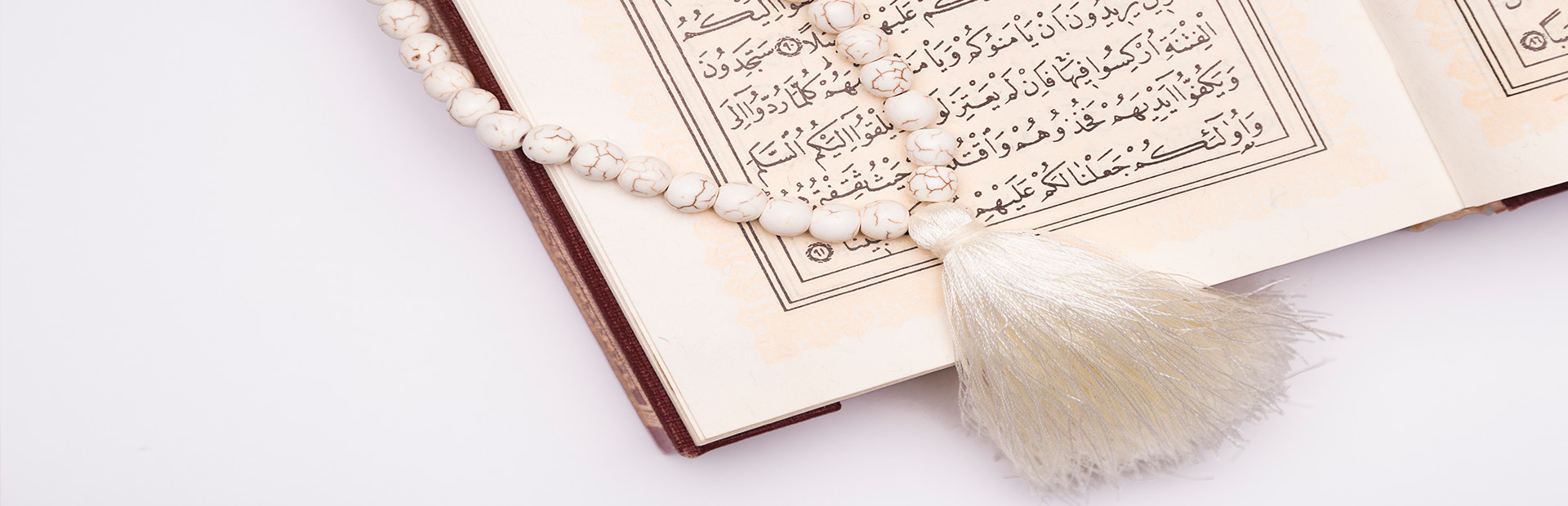 HOLY QURAN VR EXPERİENCE Demo
