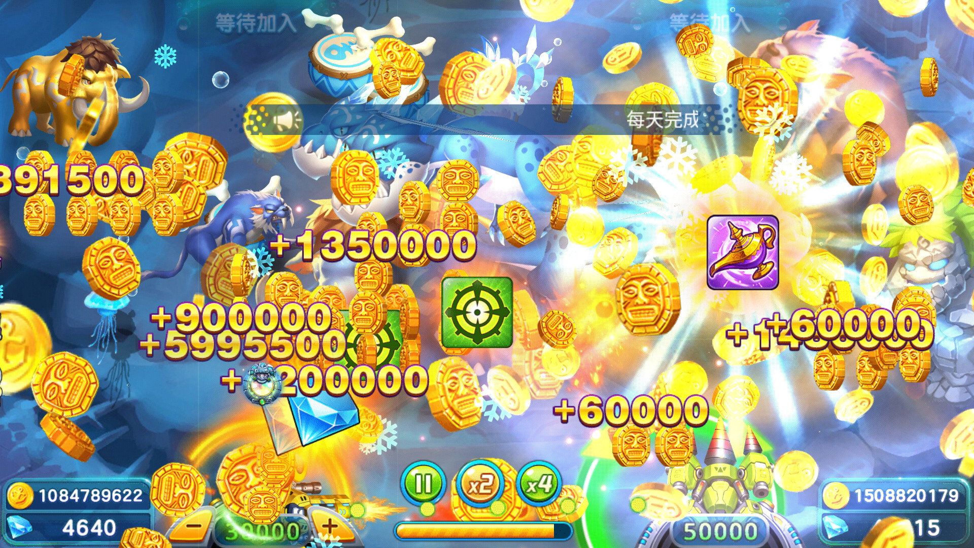 街机金蟾捕鱼2 screenshot 2
