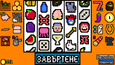 Снимка №1