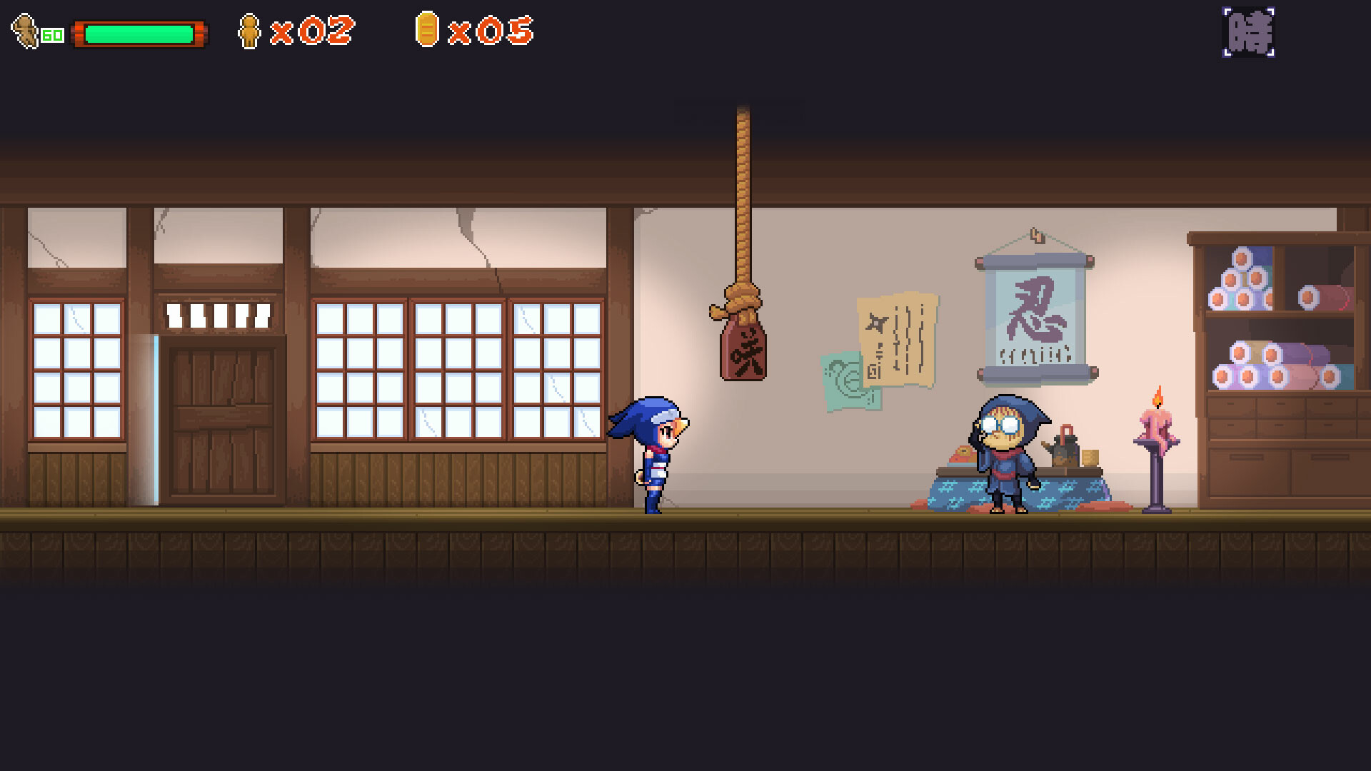 NinMaki screenshot 4
