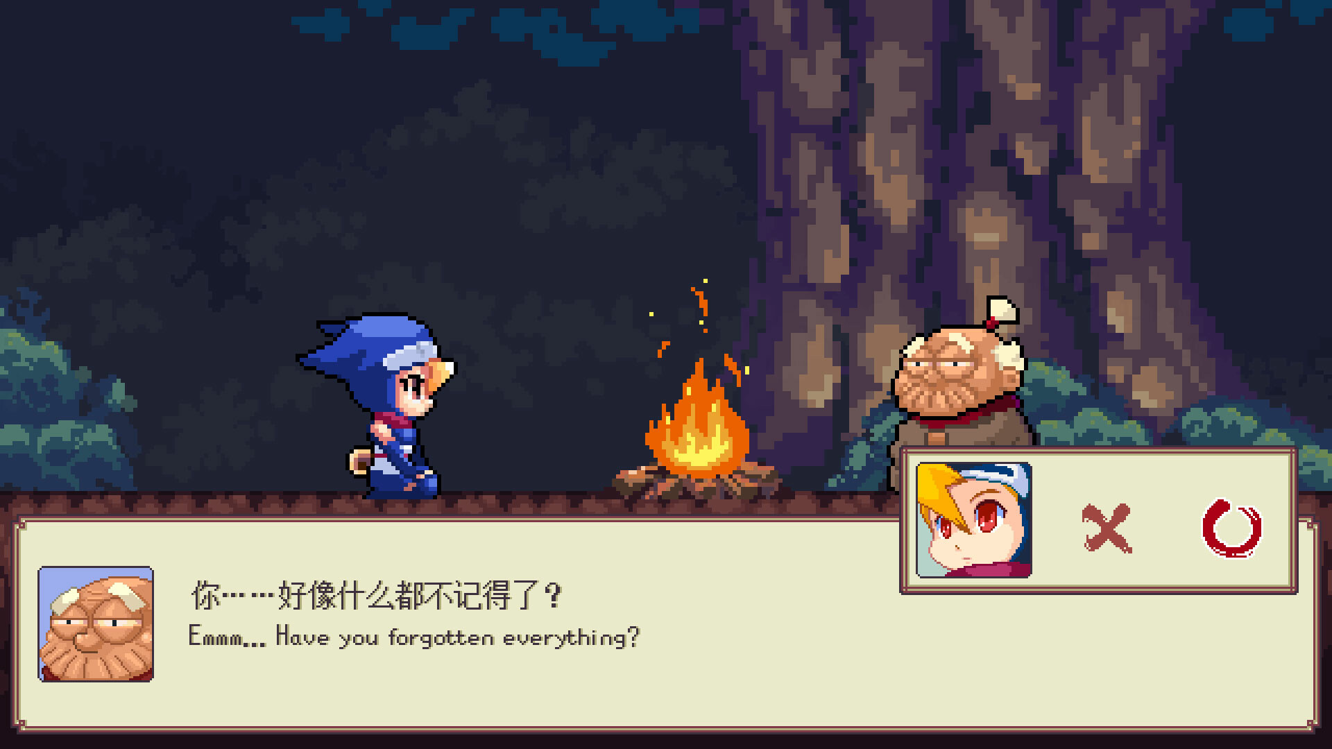 NinMaki screenshot 1