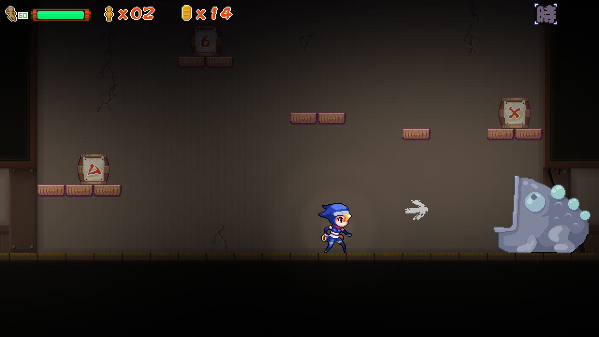 NinMaki screenshot 10