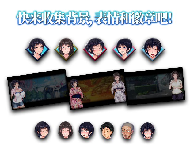 《夏色泡影(Scars of Summer)》插图7 《夏色泡影(Scars of Summer)》插图7