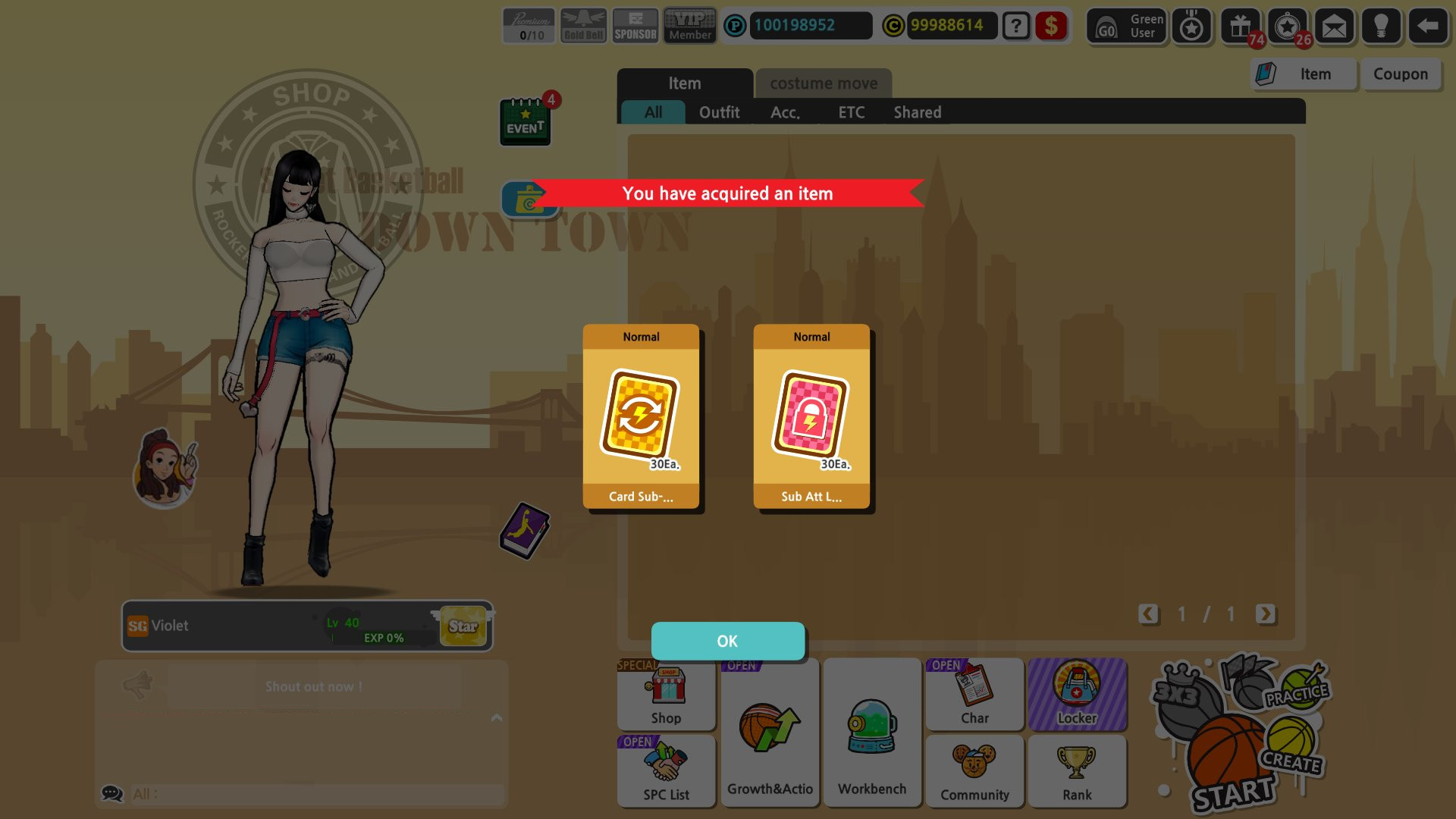 Freestyle2 - Hard Carry Package screenshot 2