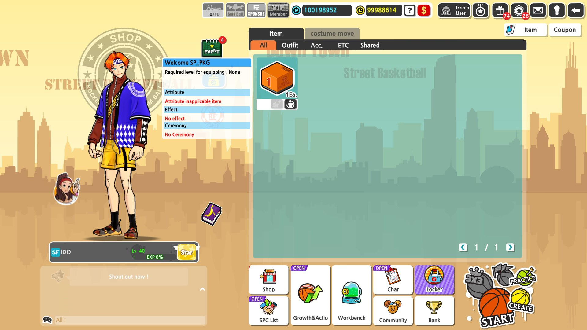 Freestyle2 - Welcome Special Package screenshot 1