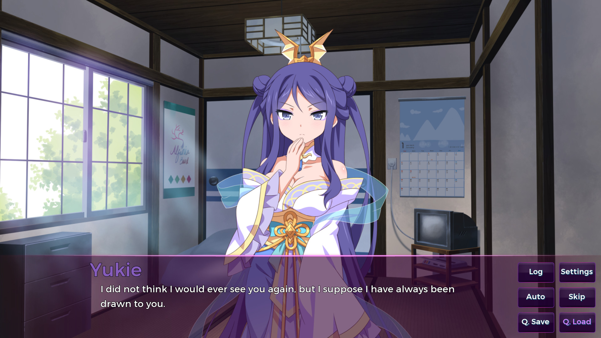 Sakura Succubus 3 screenshot 8