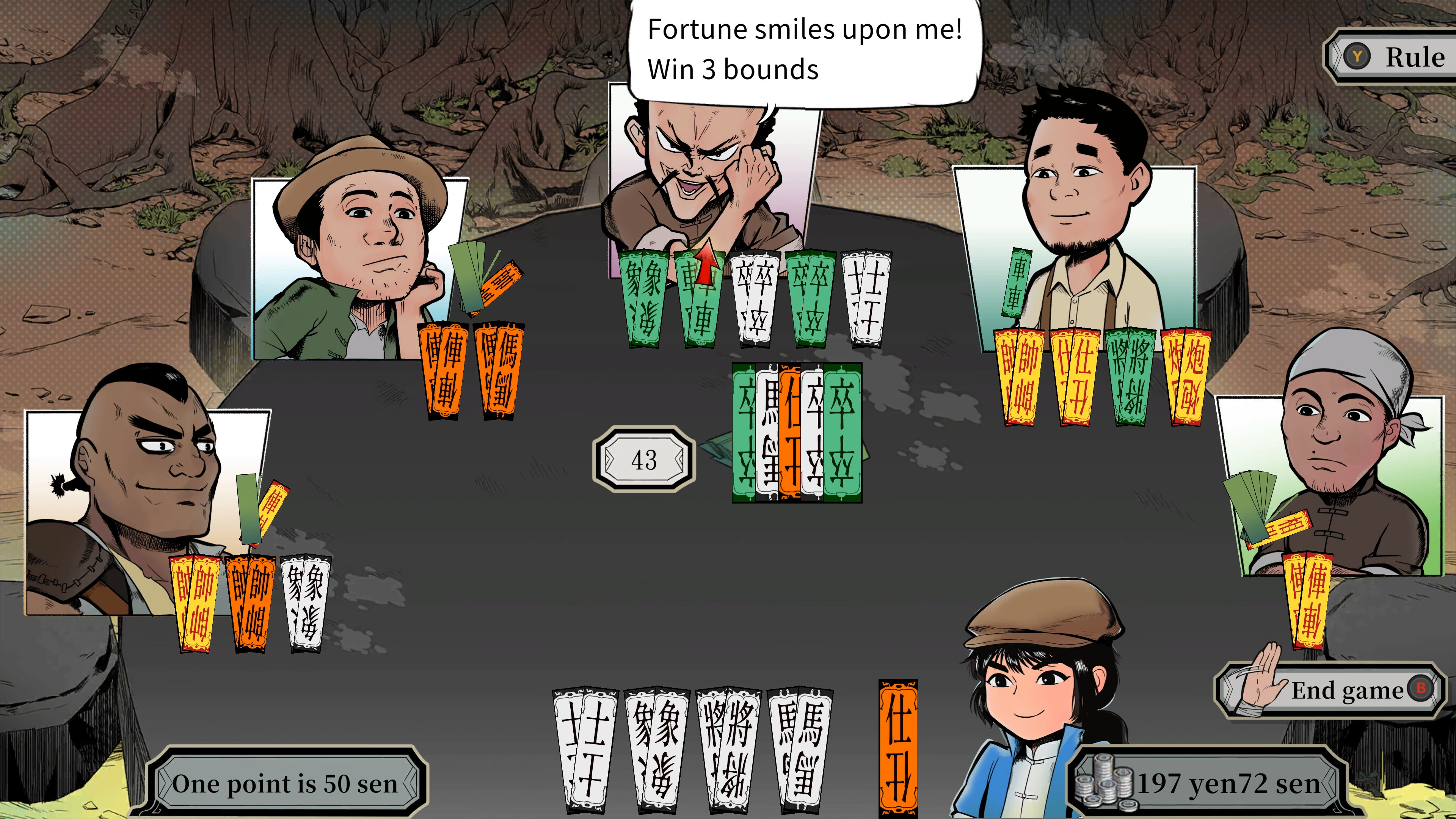 The Legend of Tianding screenshot 11