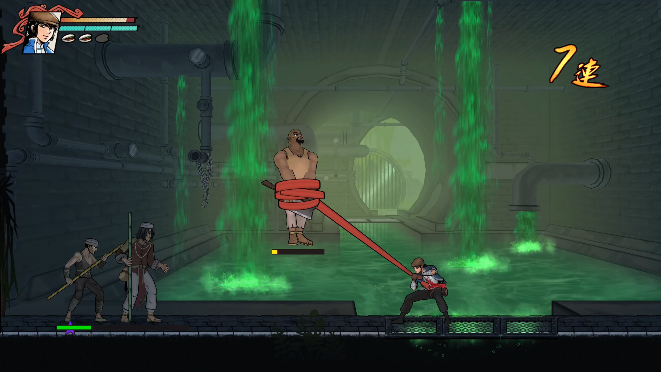 The Legend of Tianding screenshot 3