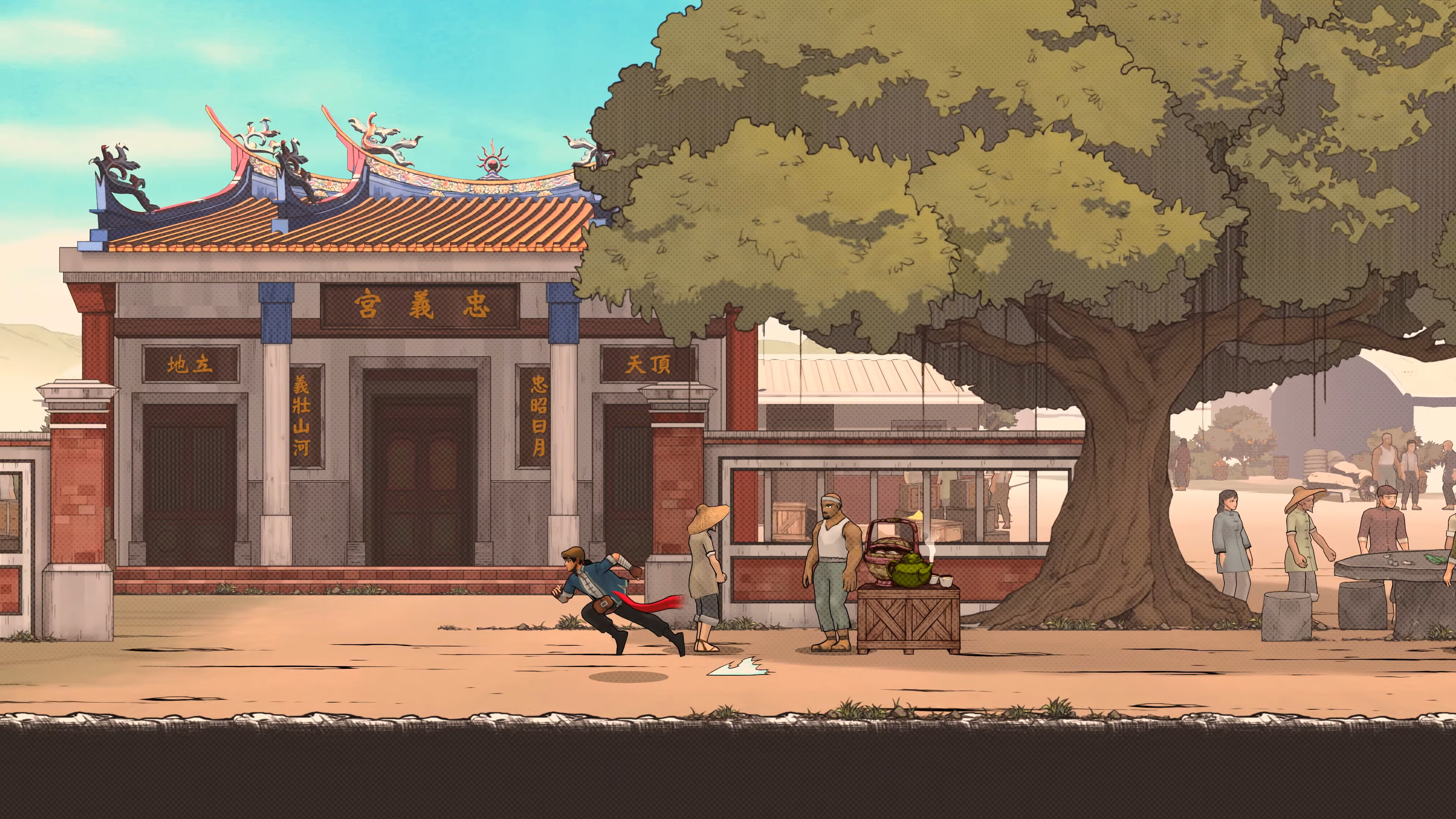 The Legend of Tianding screenshot 6