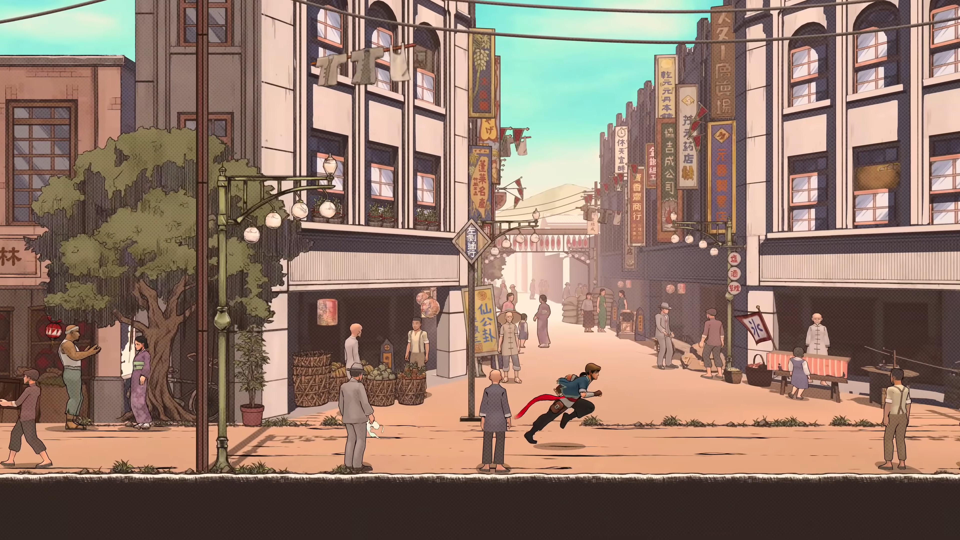 The Legend of Tianding screenshot 2