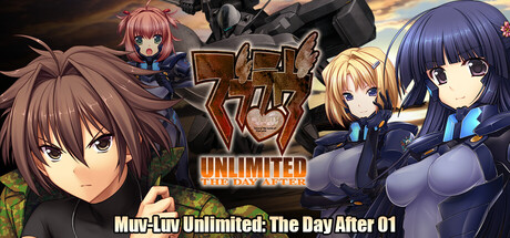 [TDA01] Muv-Luv Unlimited: THE DAY AFTER - Episode 01 REMASTERED