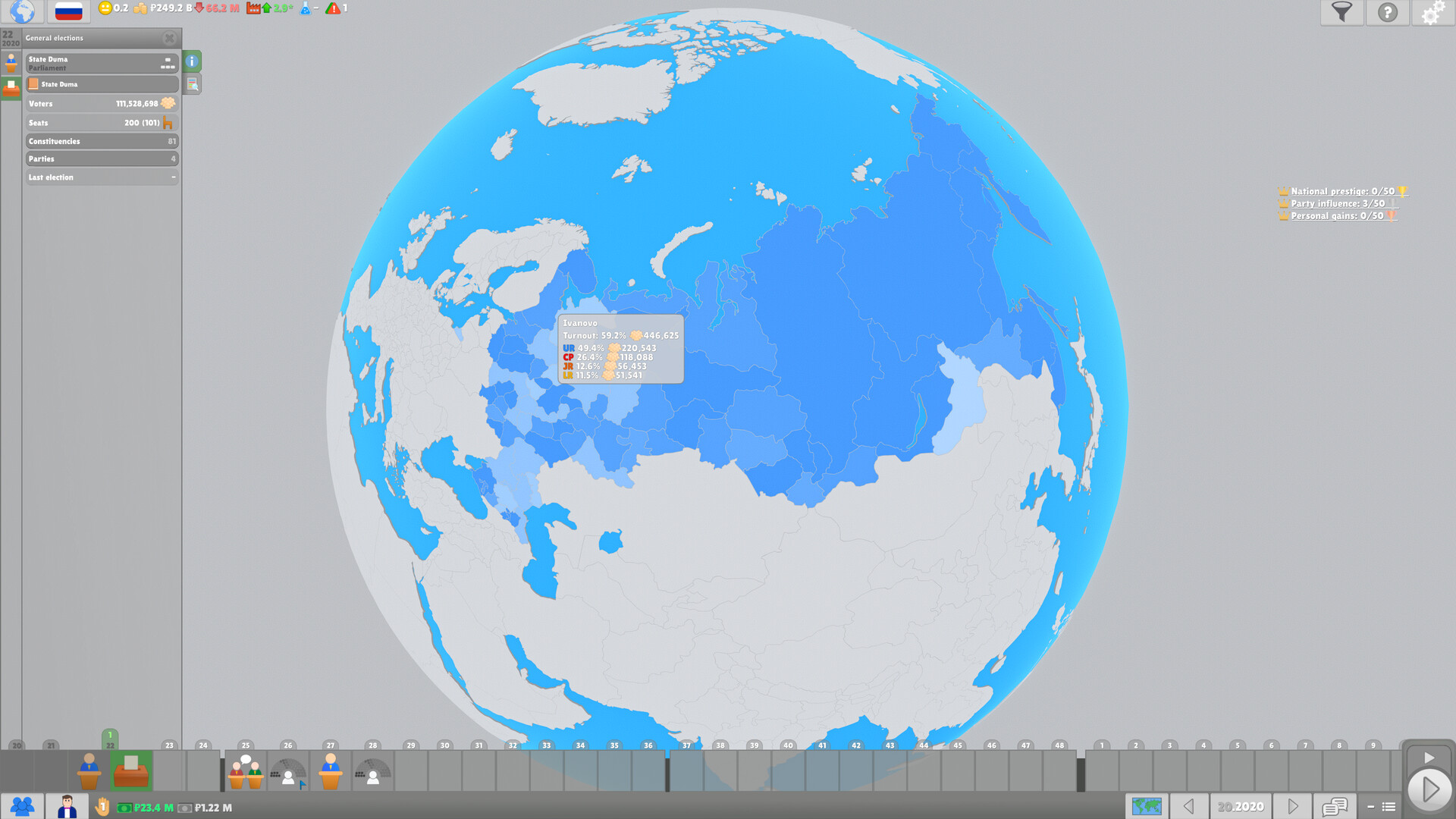 图片[15]-文明法则2/Lawgivers II v0.15.18|模拟经营|531MB|中文-蝶影二次元