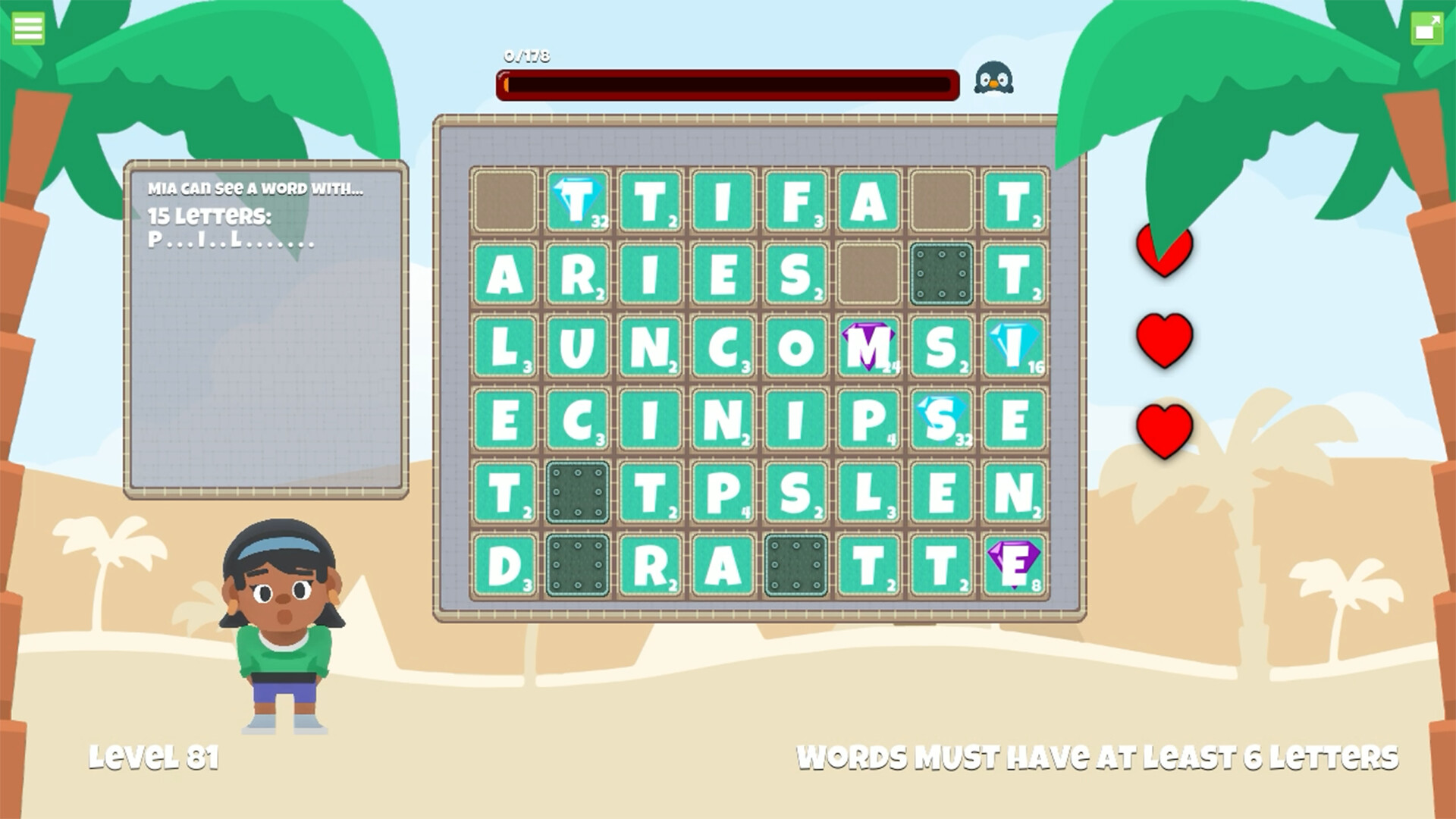 WordHerd screenshot 1