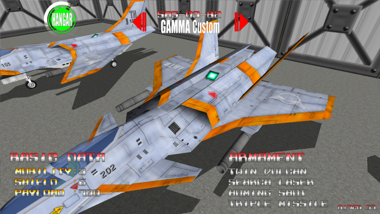 BLUE SABERS: Early Mission screenshot 1