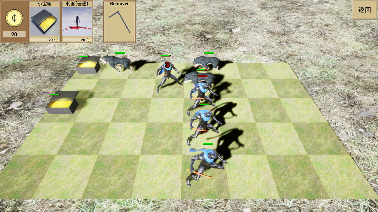 人类VS怪物(Human vs Monster) screenshot 2