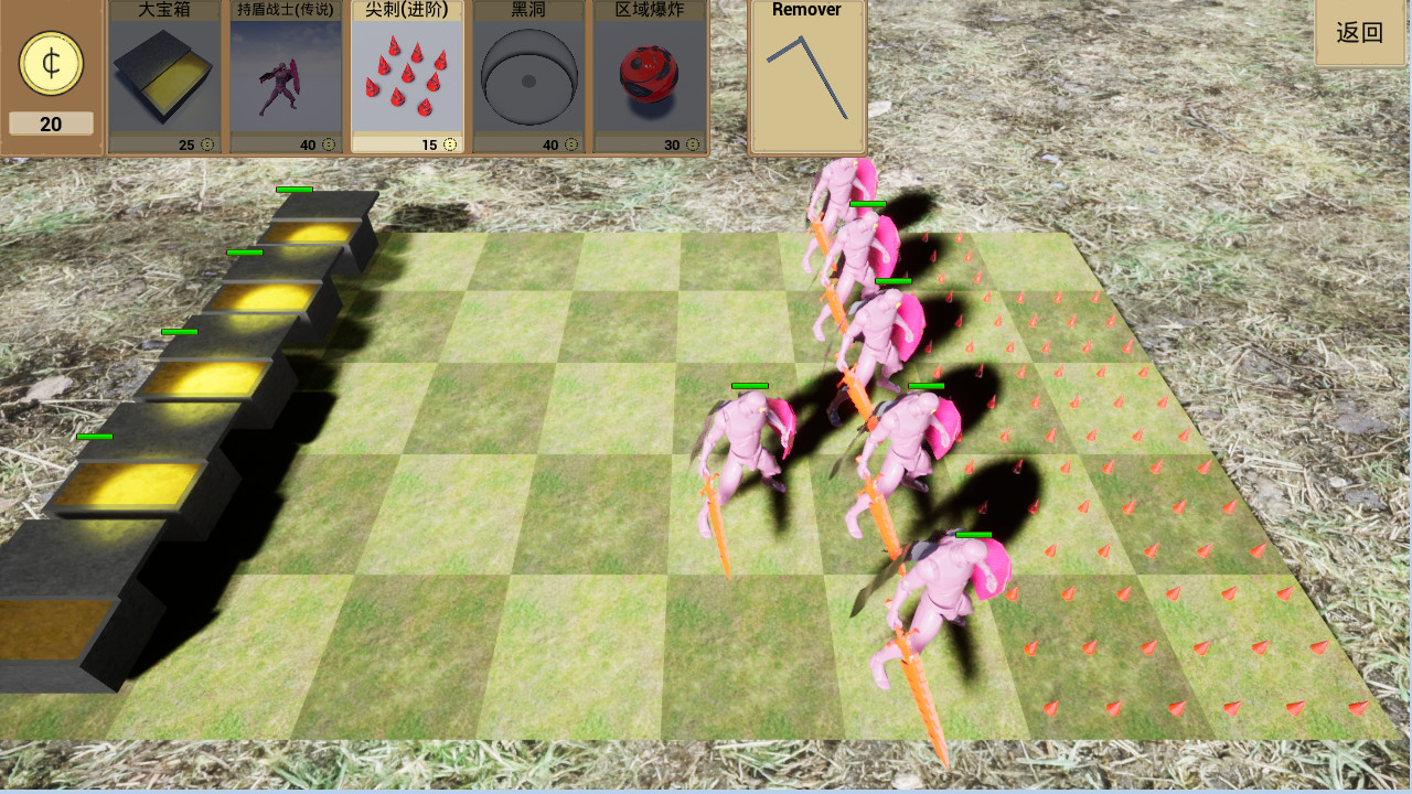人类VS怪物(Human vs Monster) screenshot 3