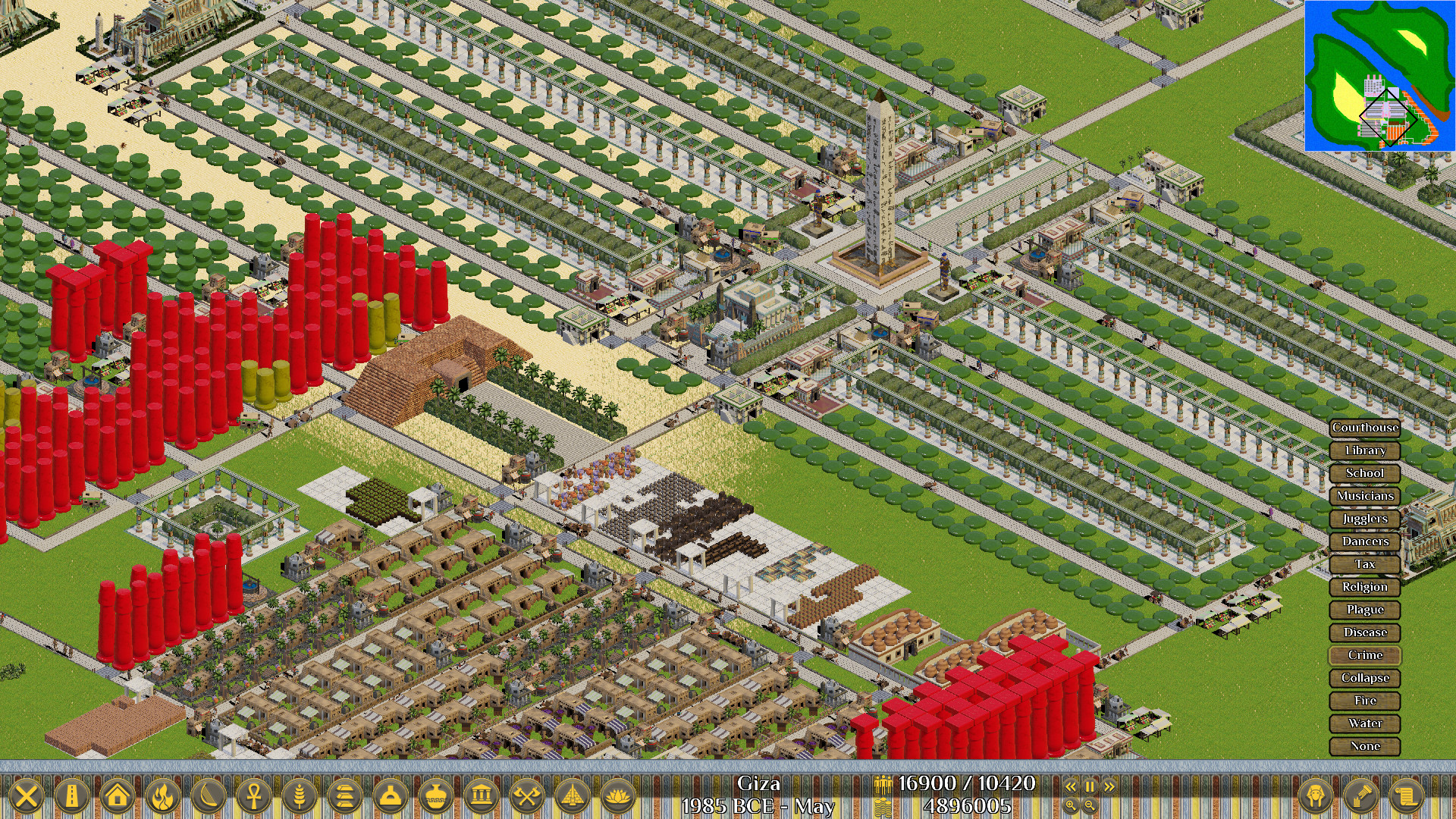 Ancient Worlds: Egypt screenshot 3