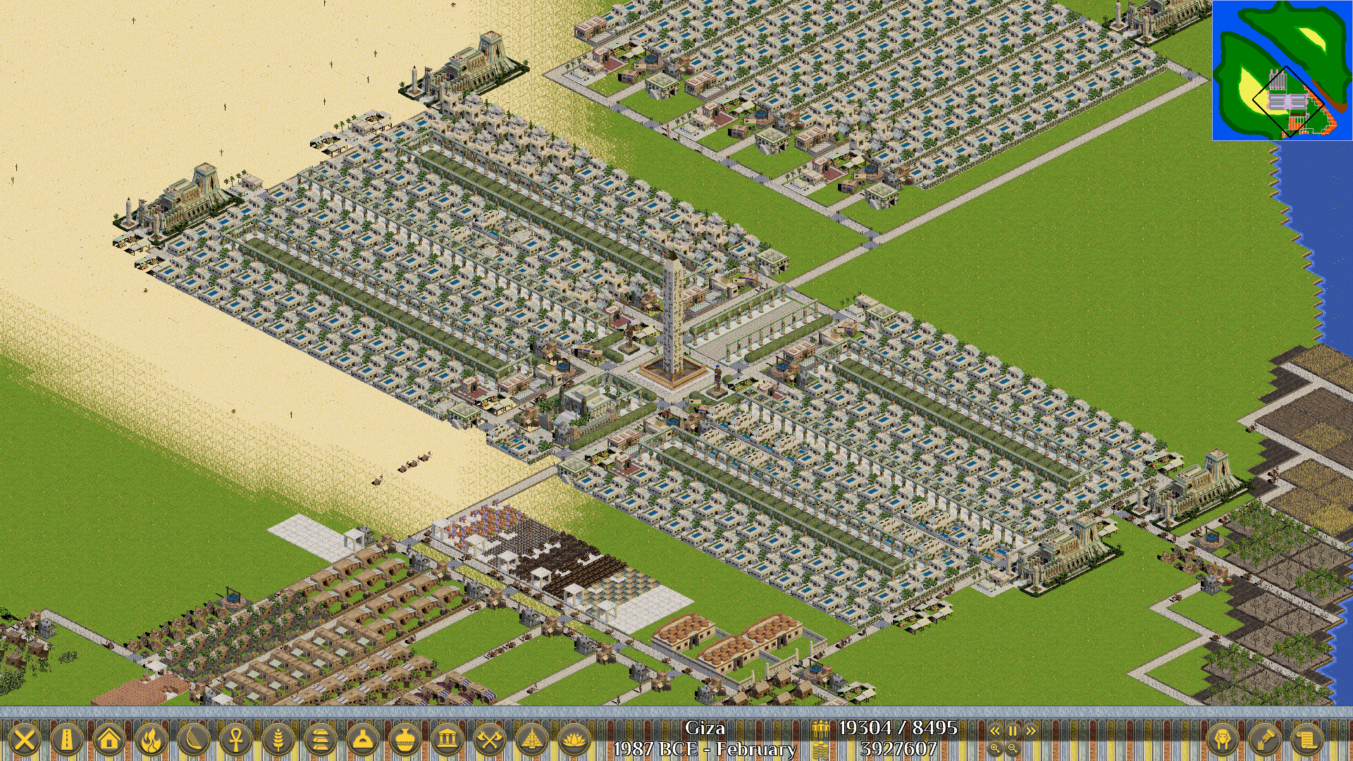 Ancient Worlds: Egypt screenshot 19