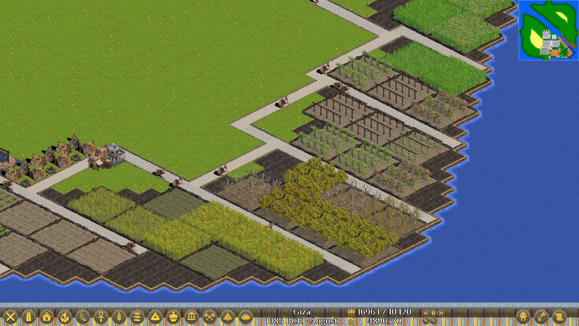 Ancient Worlds: Egypt screenshot 5