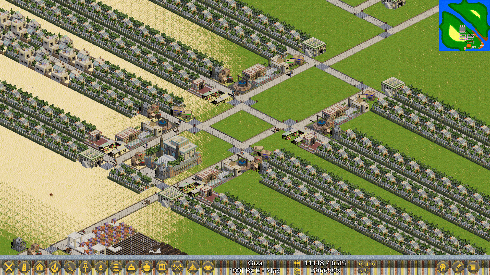 Ancient Worlds: Egypt screenshot 6