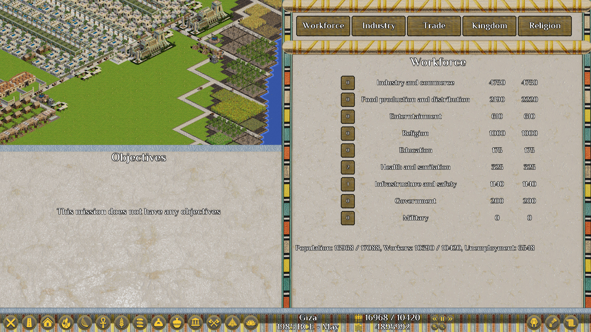 Ancient Worlds: Egypt screenshot 22