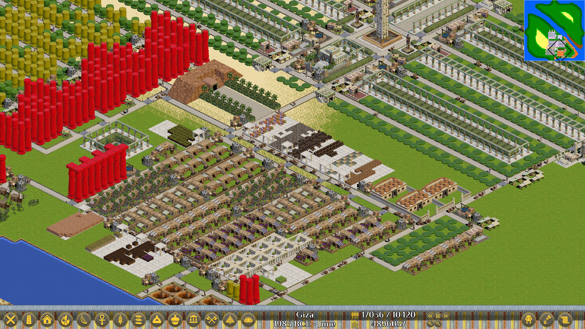 Ancient Worlds: Egypt screenshot 21