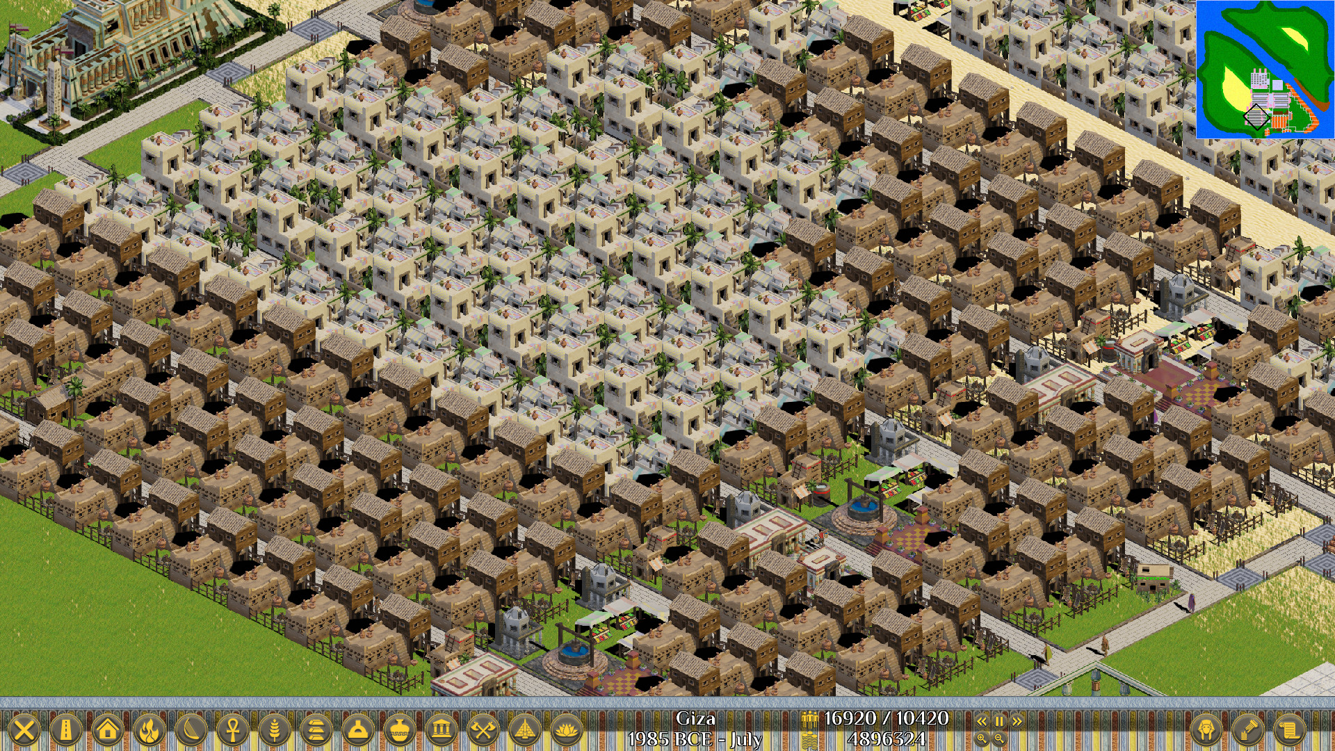 Ancient Worlds: Egypt screenshot 7
