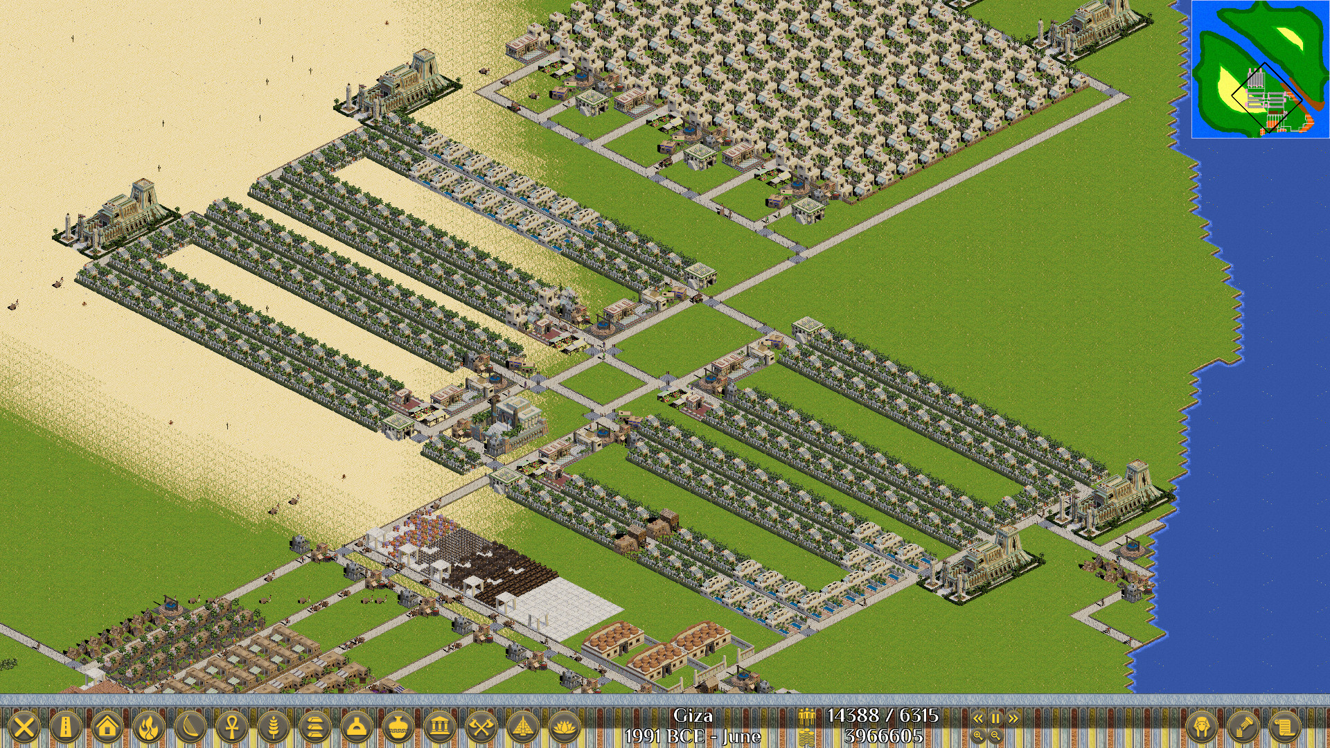 Ancient Worlds: Egypt screenshot 17