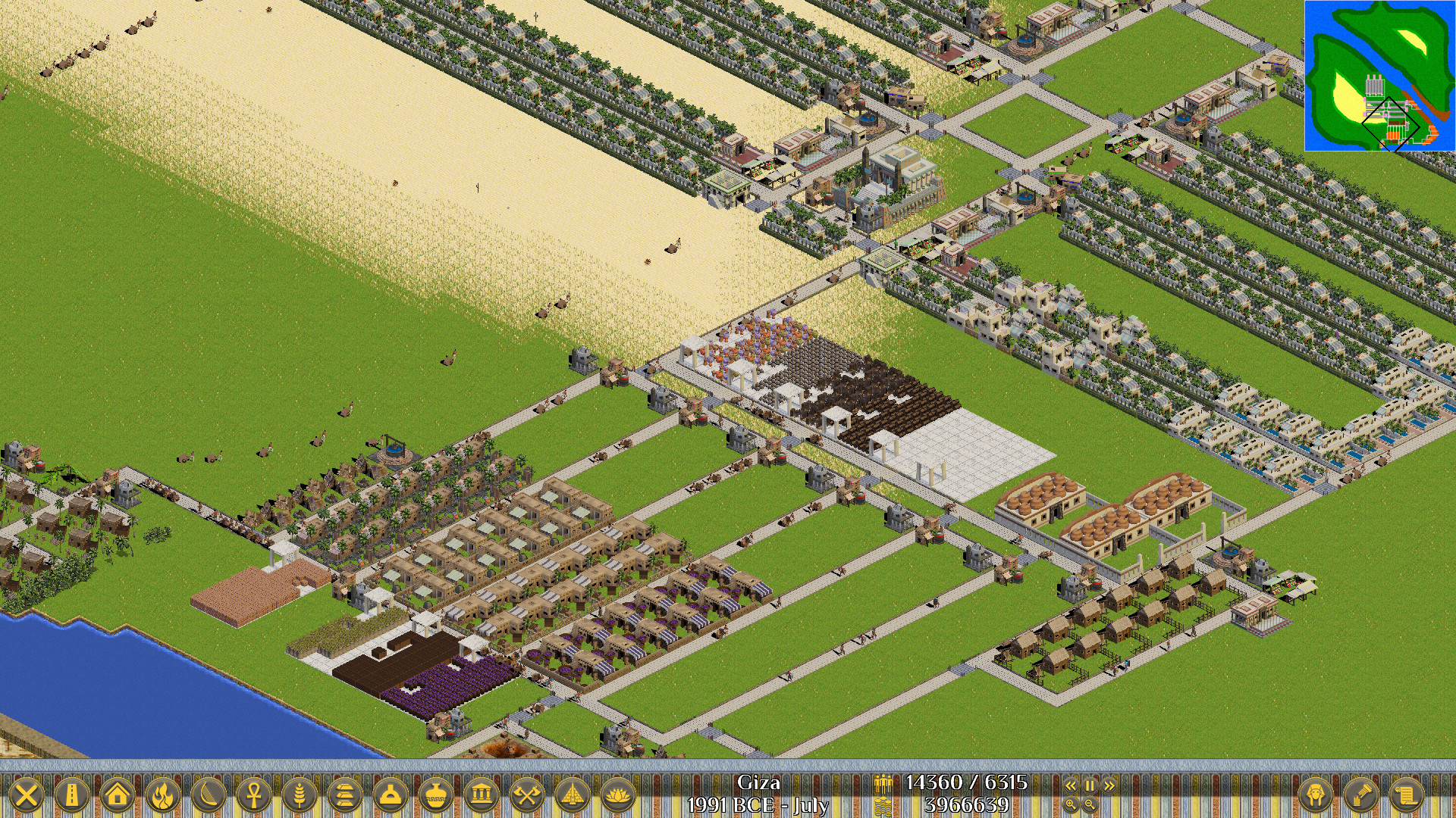 Ancient Worlds: Egypt screenshot 15
