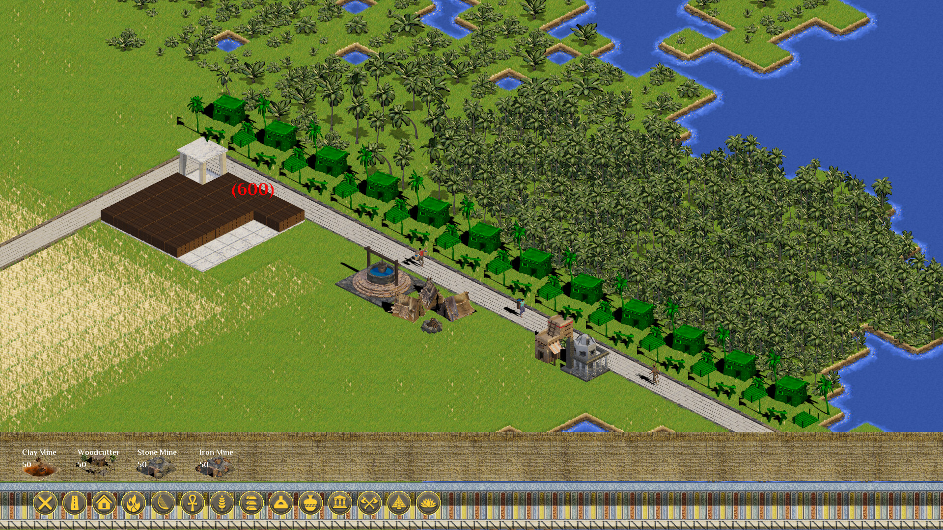 Ancient Worlds: Egypt screenshot 12