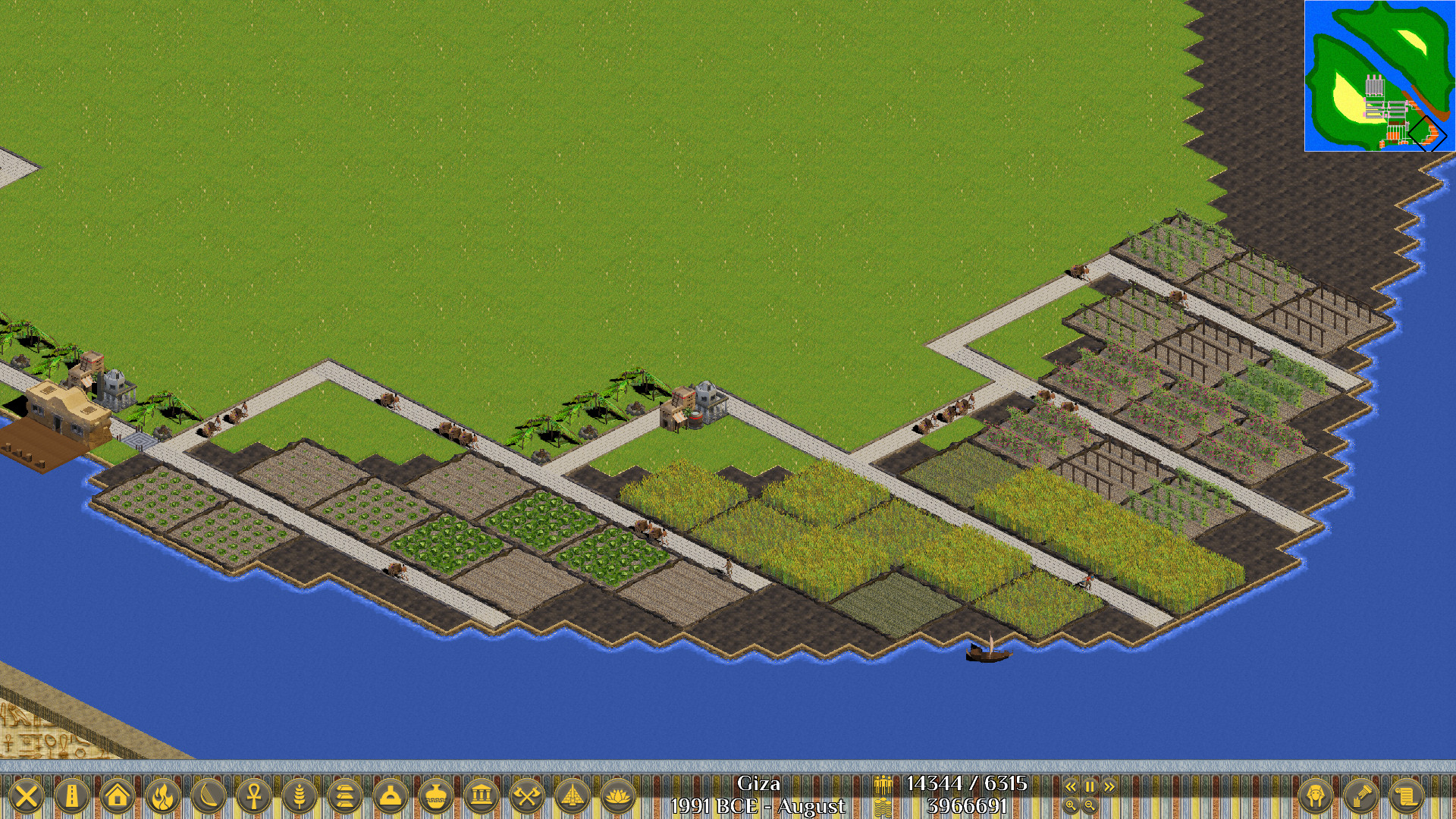 Ancient Worlds: Egypt screenshot 18