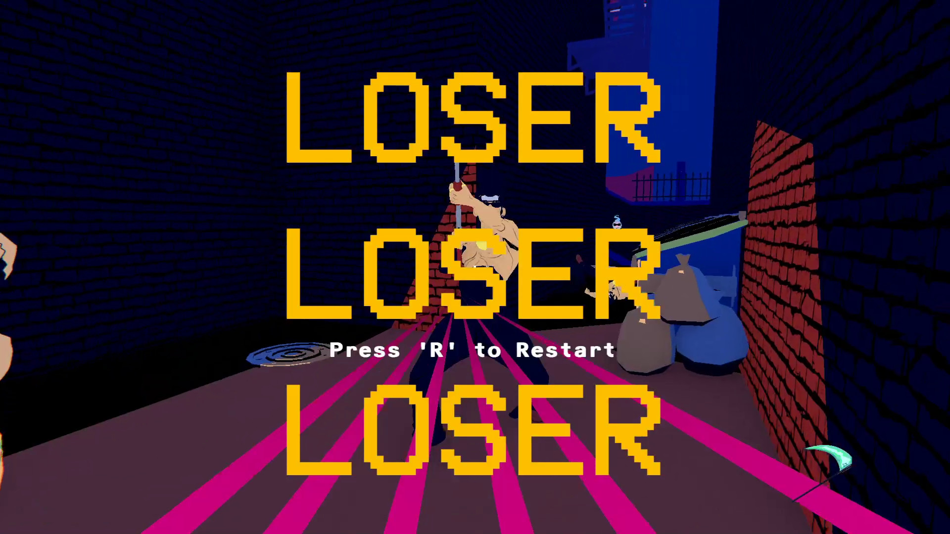 Project Entertainment System screenshot 5