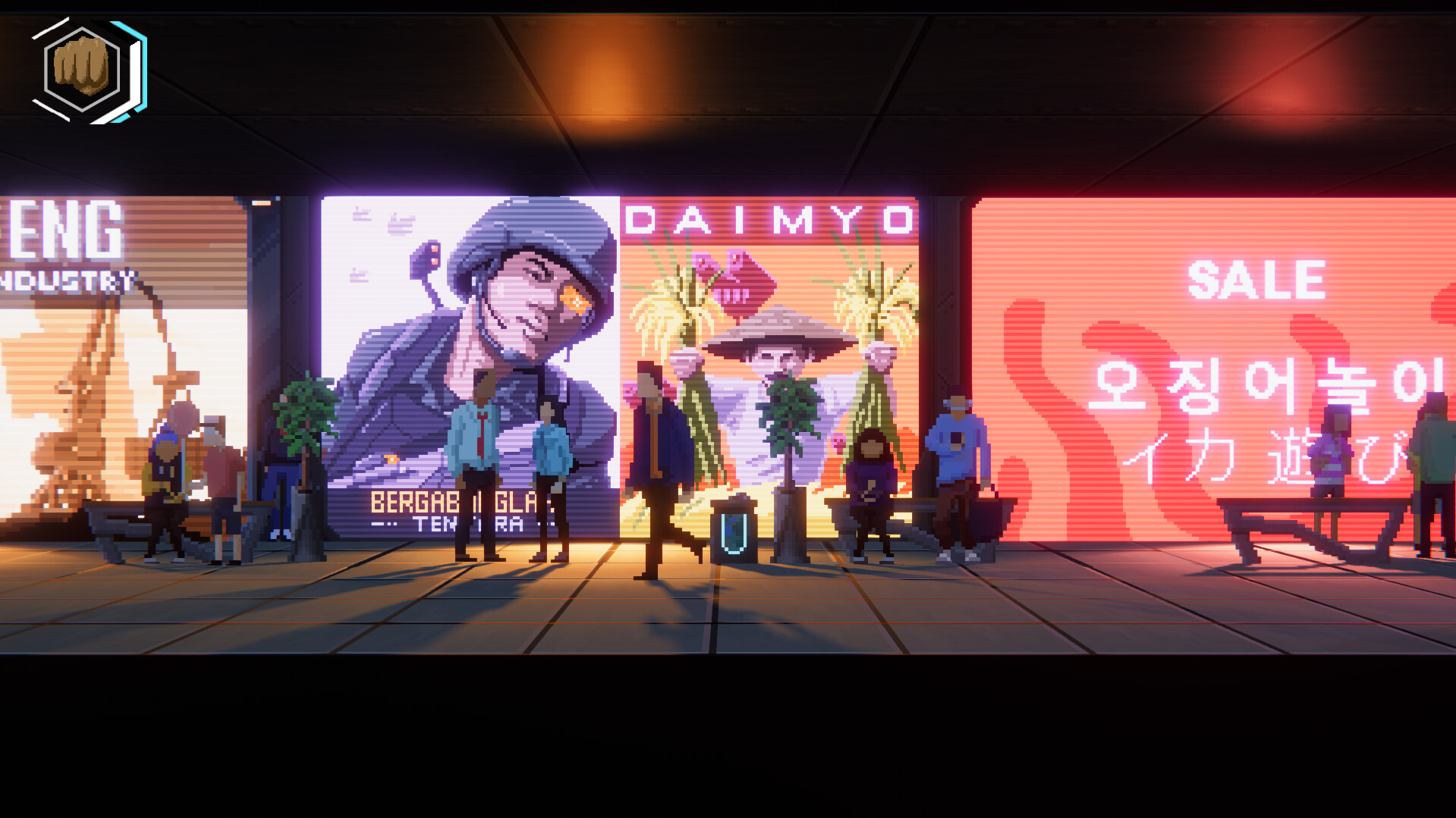 Rendezvous screenshot 6