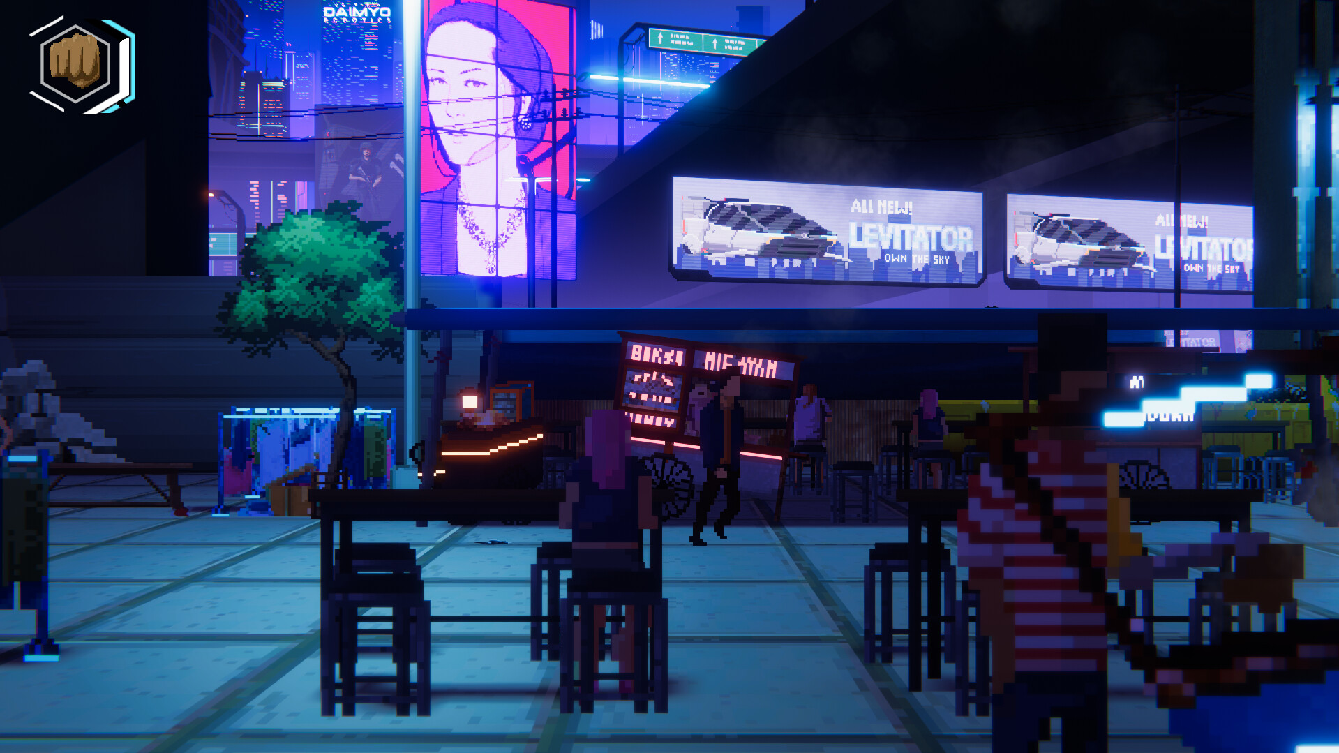 Rendezvous screenshot 7