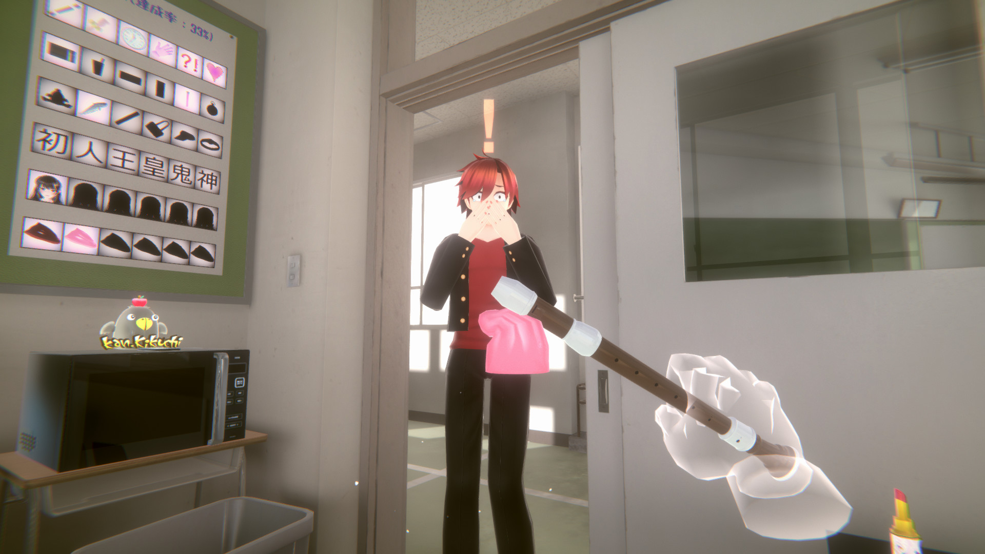 Chupa Chupa VR - Boy pack screenshot 2
