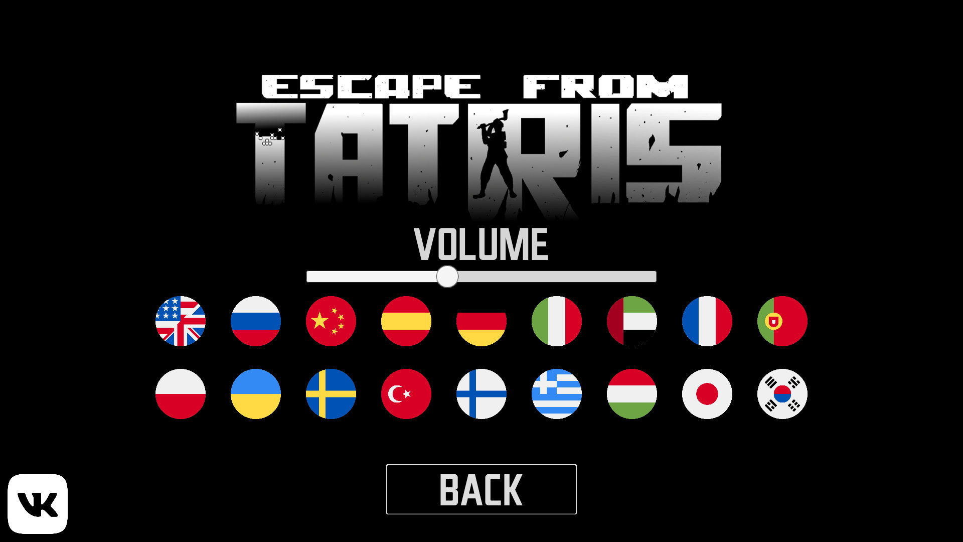 Escape from Tatris screenshot 7