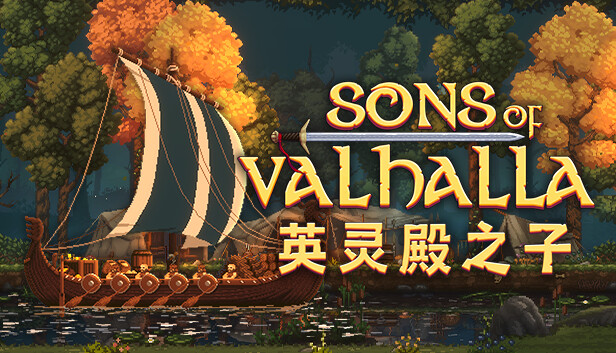 英灵殿之子 Sons of Valhalla