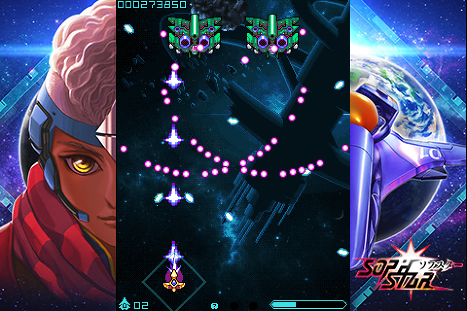 Sophstar screenshot 1