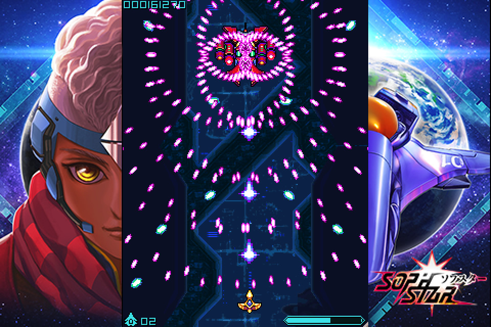 Sophstar screenshot 3