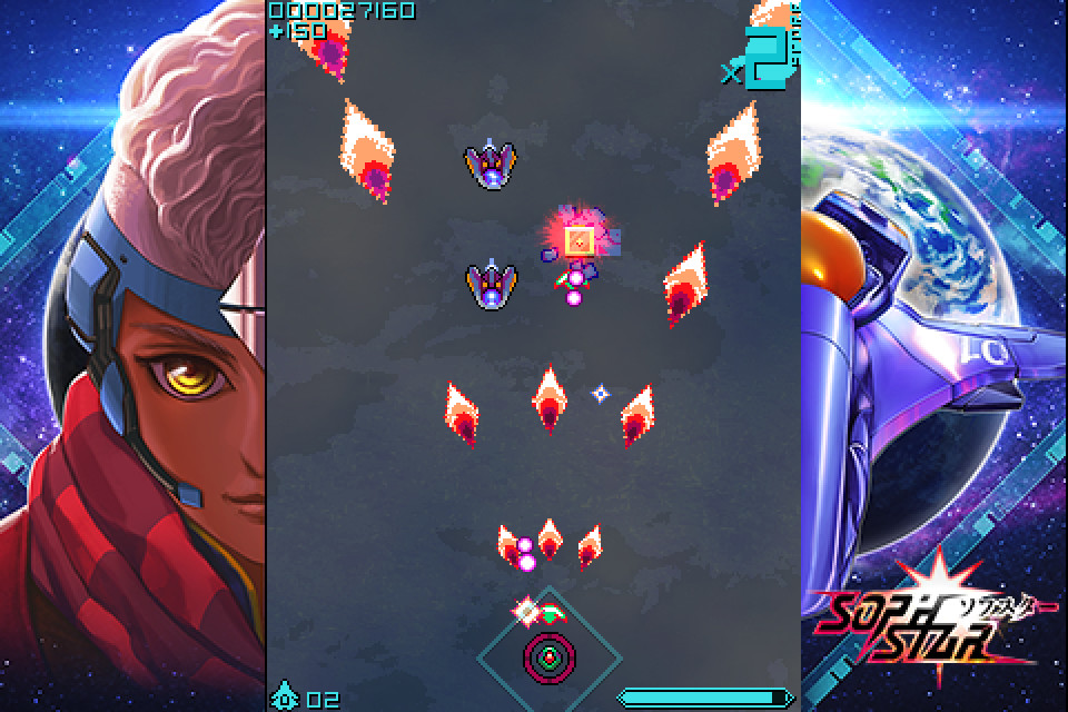Sophstar screenshot 11