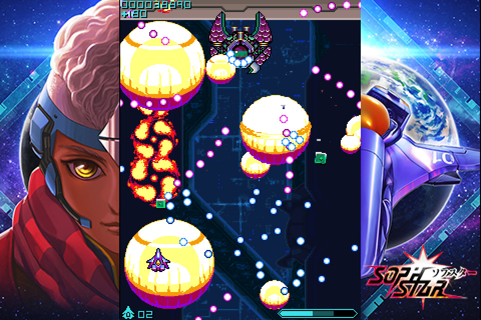 Sophstar screenshot 10
