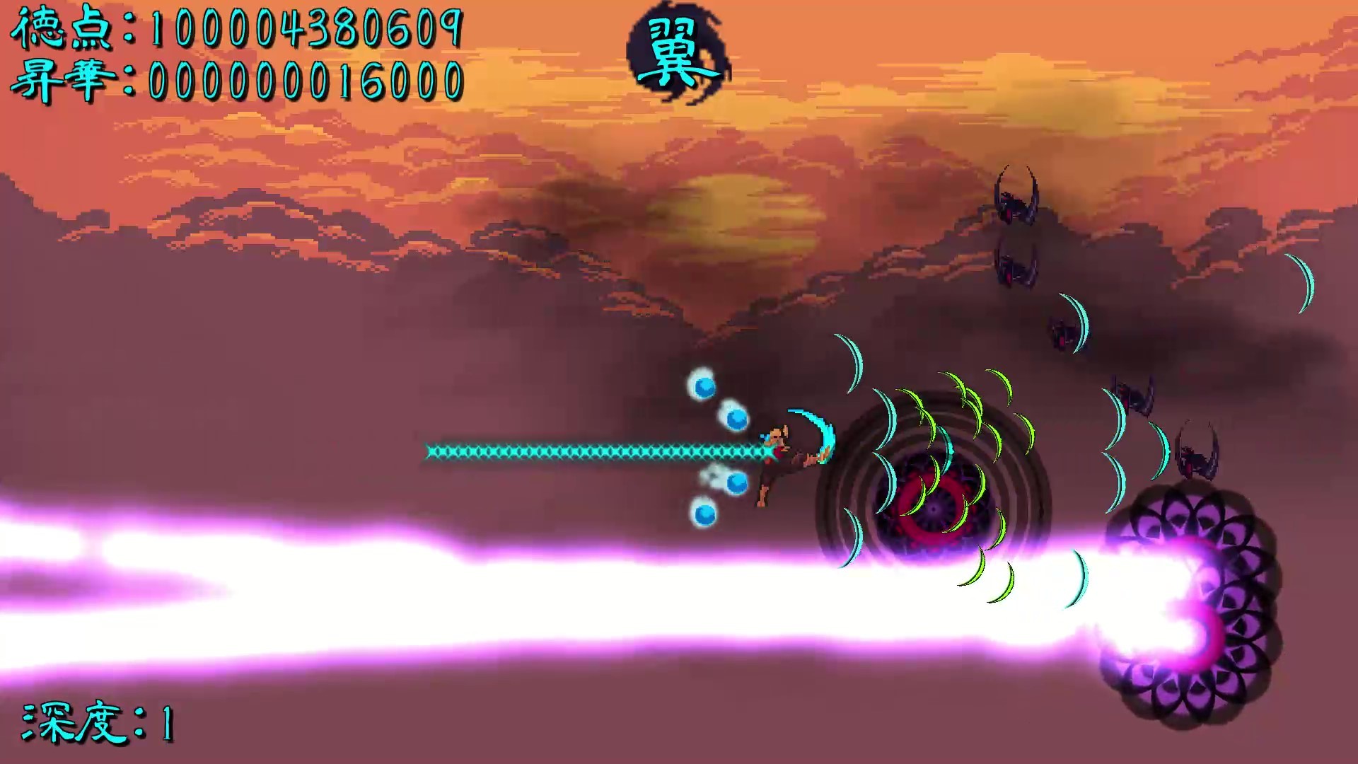 超僧大戦Z screenshot 1