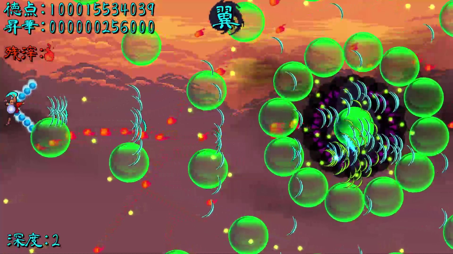 超僧大戦Z screenshot 2