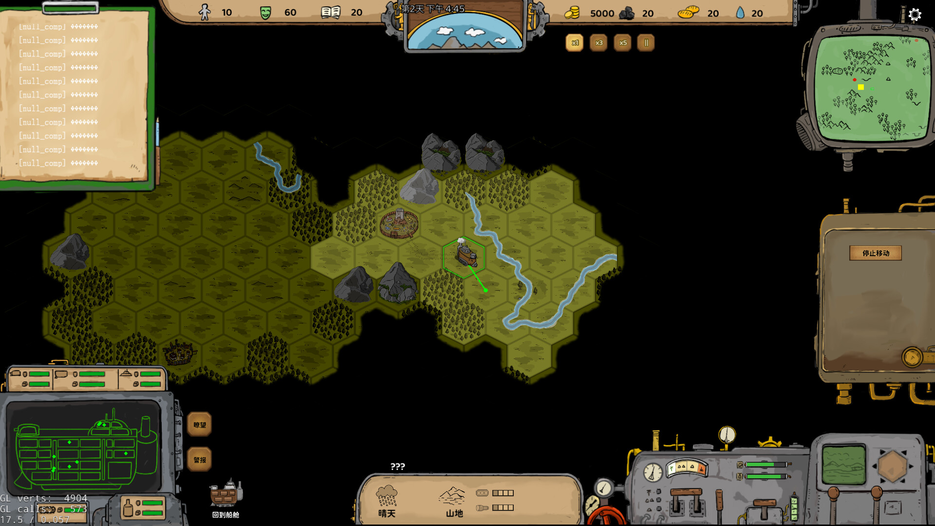 Ark Legion screenshot 1