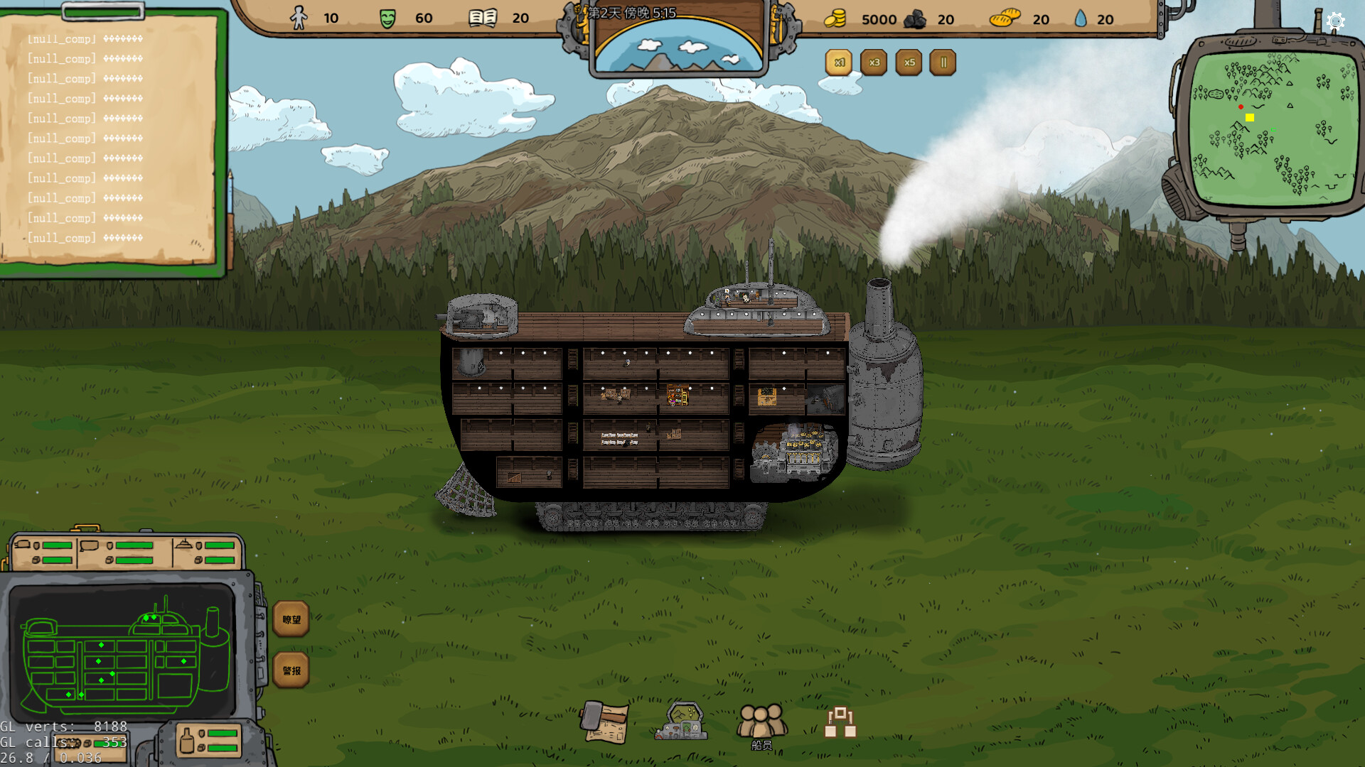 Ark Legion screenshot 2