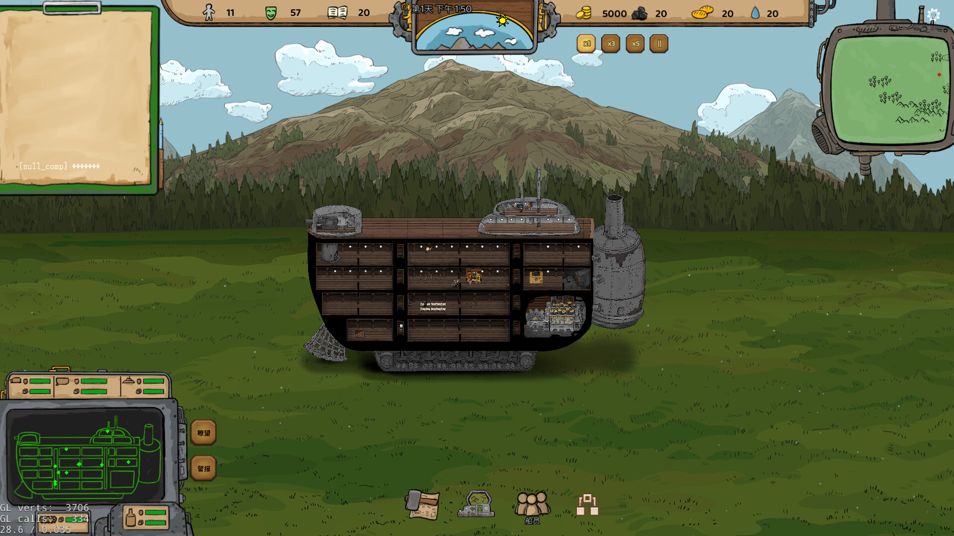 Ark Legion screenshot 13
