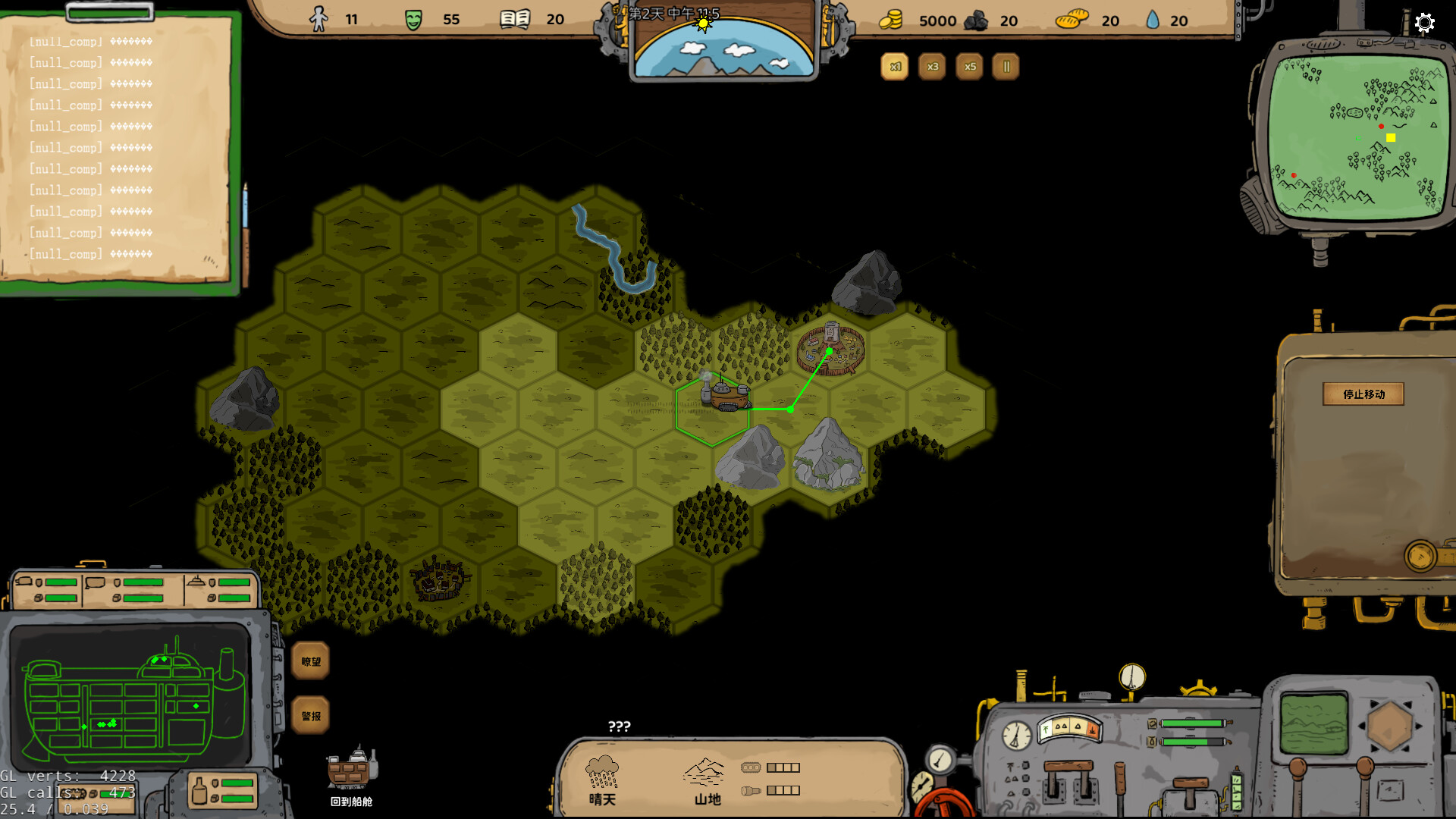 Ark Legion screenshot 11