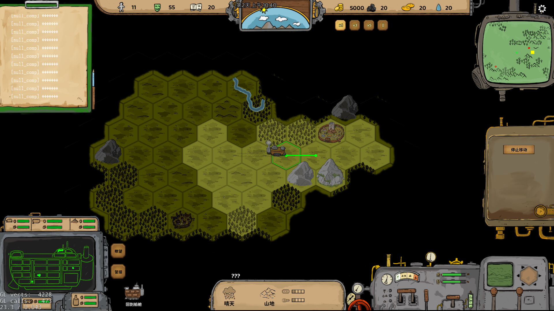 Ark Legion screenshot 12